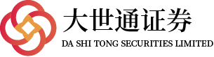 公司圖片