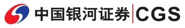 中國銀河證券 | CGS Logo