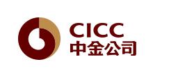 CICC 中金公司 Logo